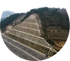 边坡防护项目
